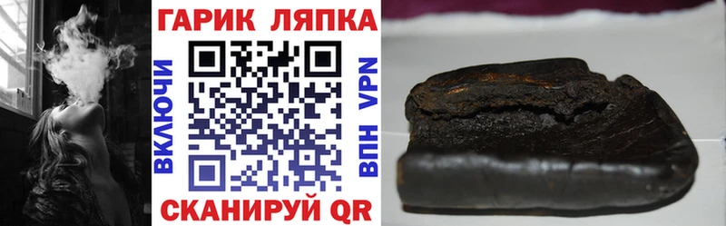 Все наркотики Кумертау Марихуана  Амфетамин  ГАШ  Меф мяу мяу  COCAIN  Альфа ПВП 
