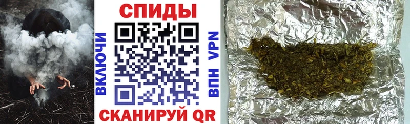 Бутират оксибутират  Кумертау 