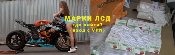дистиллят марихуана Балабаново