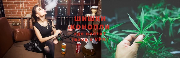 героин Балахна