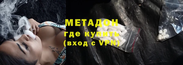 таблы Майский