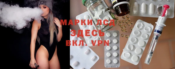 амфетамин Баксан