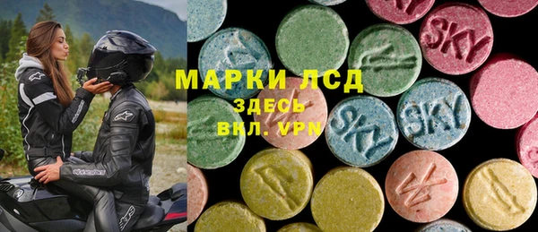 дистиллят марихуана Балабаново