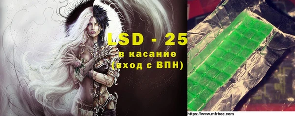 амфетамин Баксан