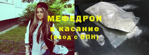 героин Балахна