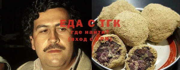 амфетамин Баксан