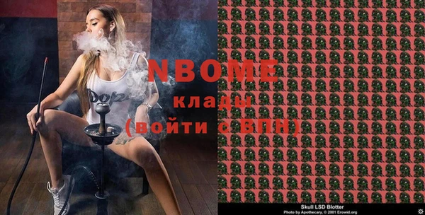 амфетамин Баксан