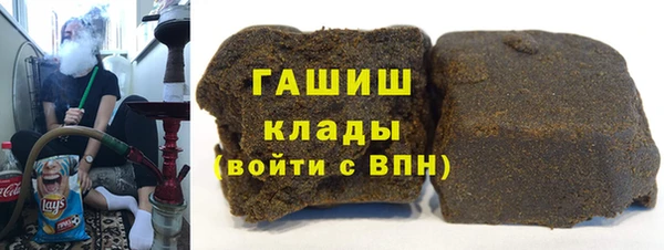 героин Балахна
