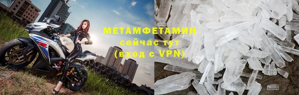 дистиллят марихуана Балабаново
