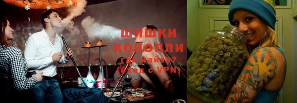 дистиллят марихуана Балабаново