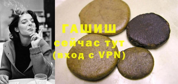 дурь Магас