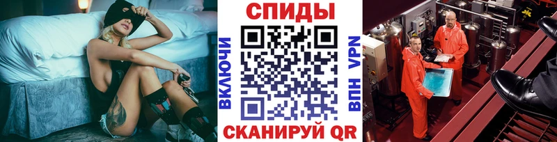 Метамфетамин винт  как найти закладки  blacksprut ТОР  Кумертау 