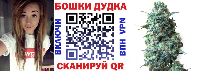 кракен зеркало  Кумертау  это официальный сайт  цены наркотик  Каннабис семена 